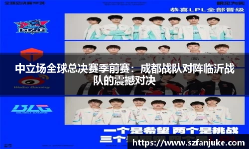 zoty中欧注册登录