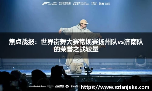 zoty中欧官方网站