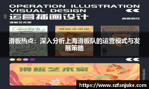 zoty中欧官方网站