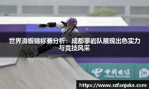 zoty中欧注册登录