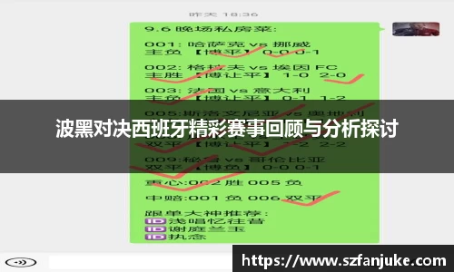 zoty中欧注册登录